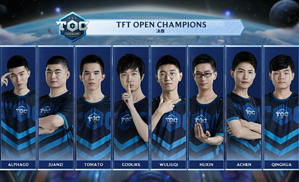 巴黎圣日耳 巴黎圣日耳